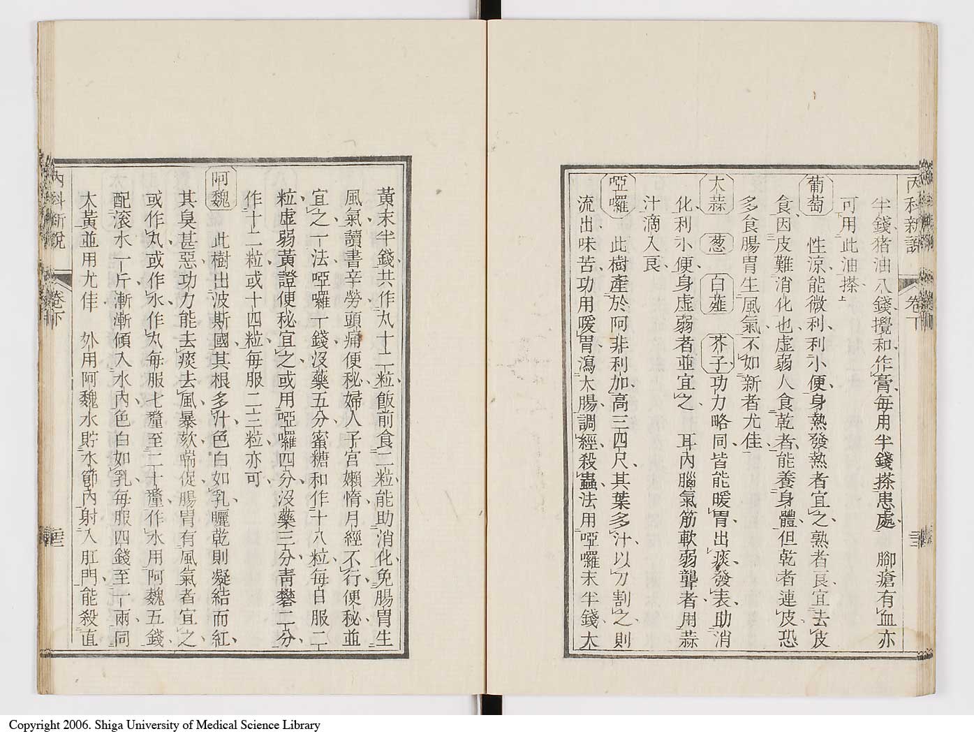K0100l0110