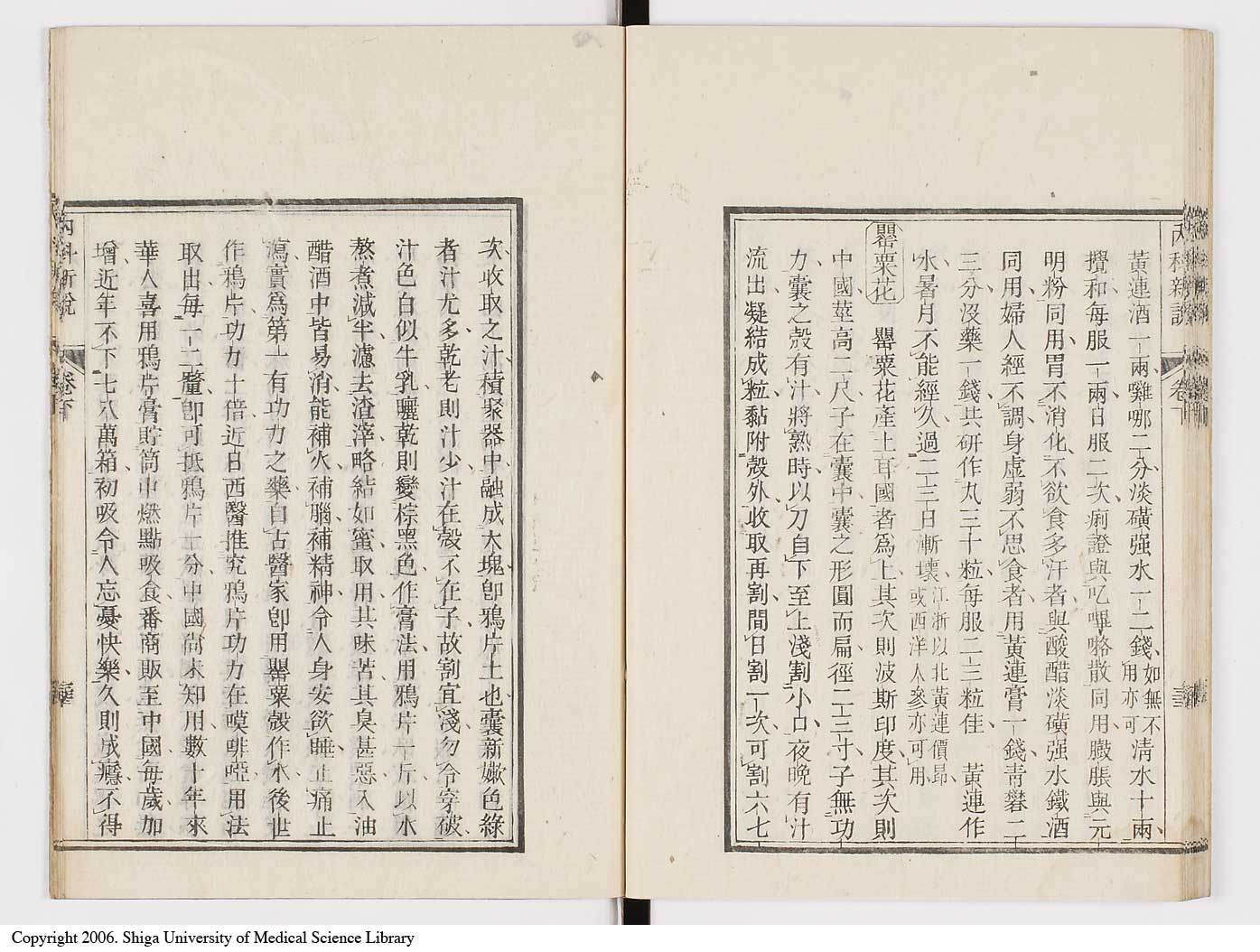 K0100l0120
