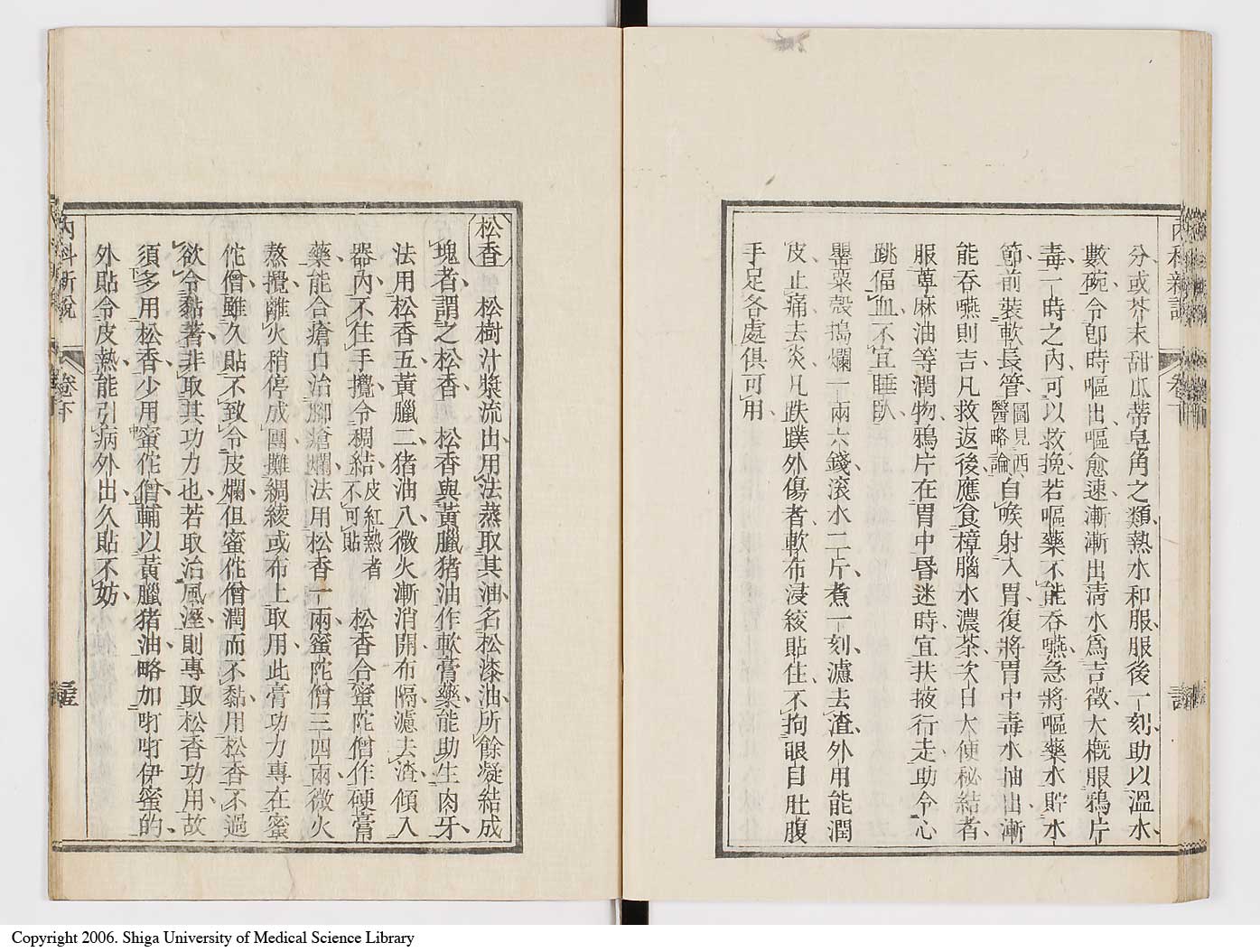 K0100l0122