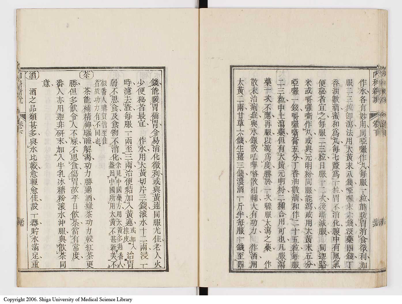 K0100l0124