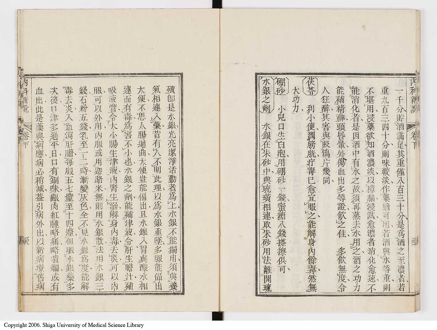 K0100l0125