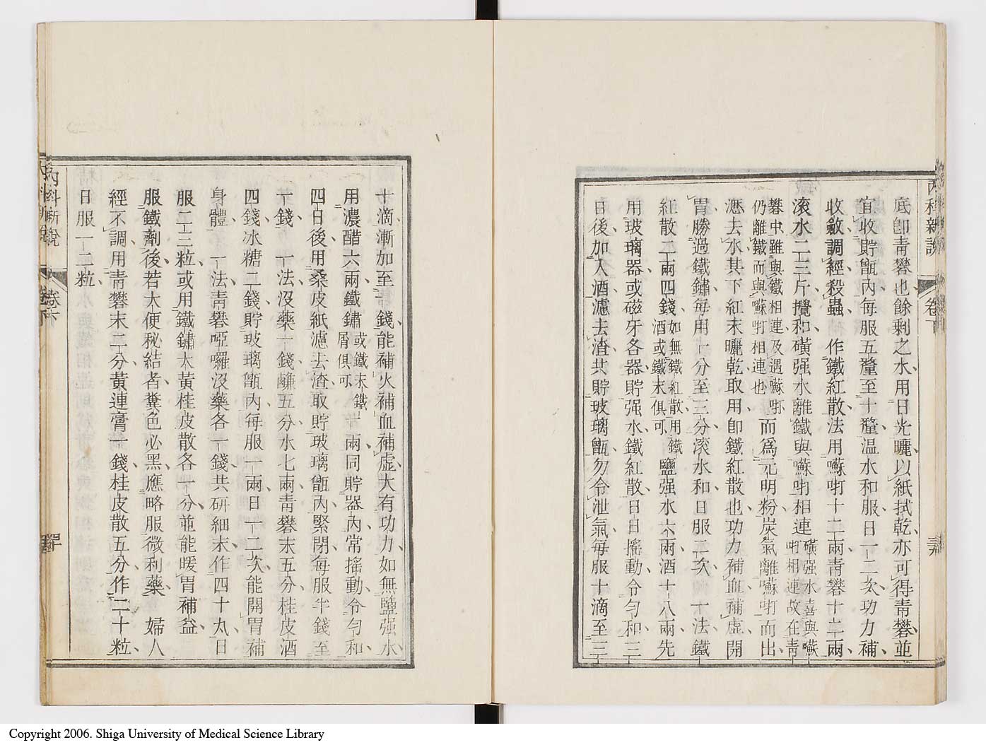 K0100l0127