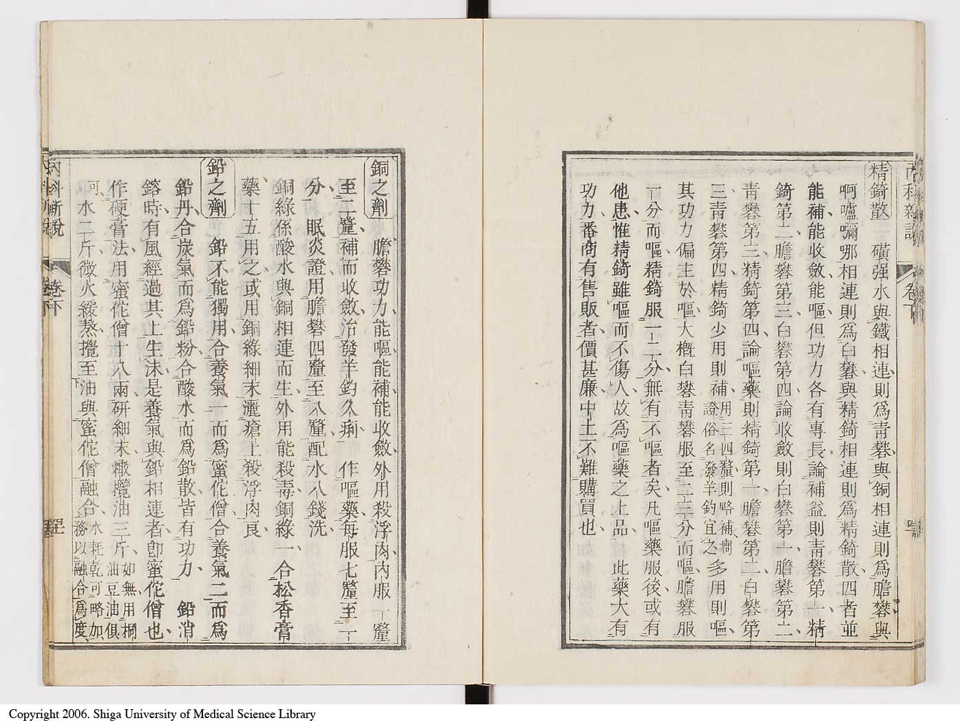 K0100l0128
