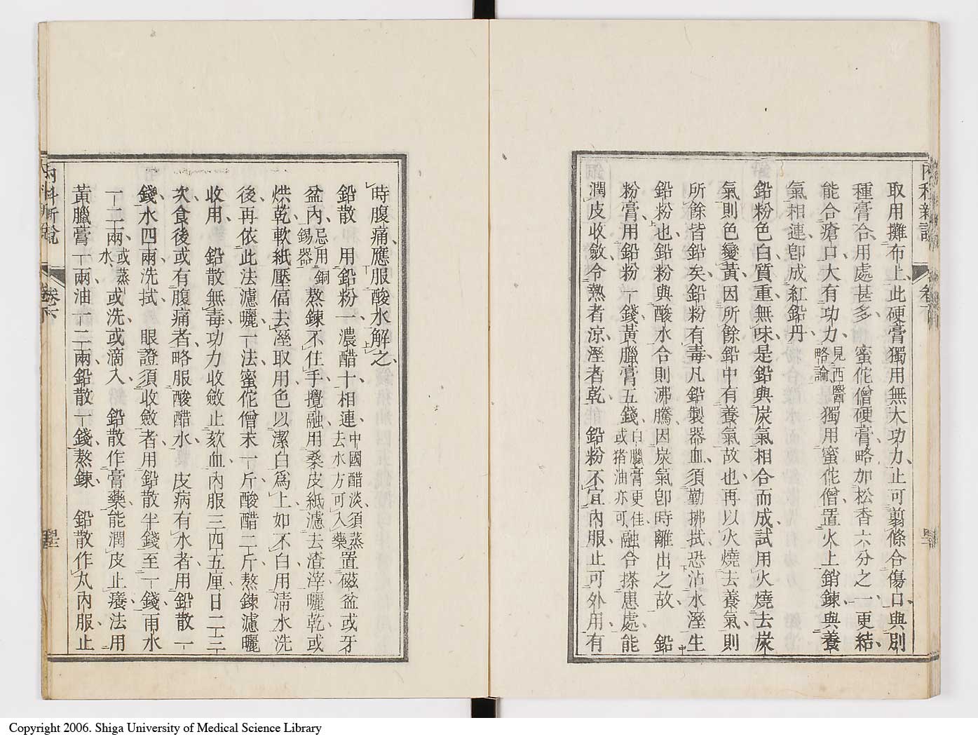 K0100l0129