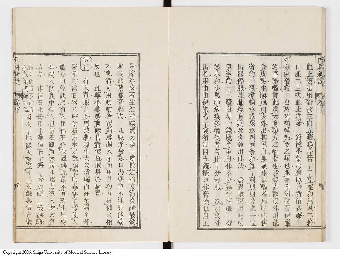 K0100l0130