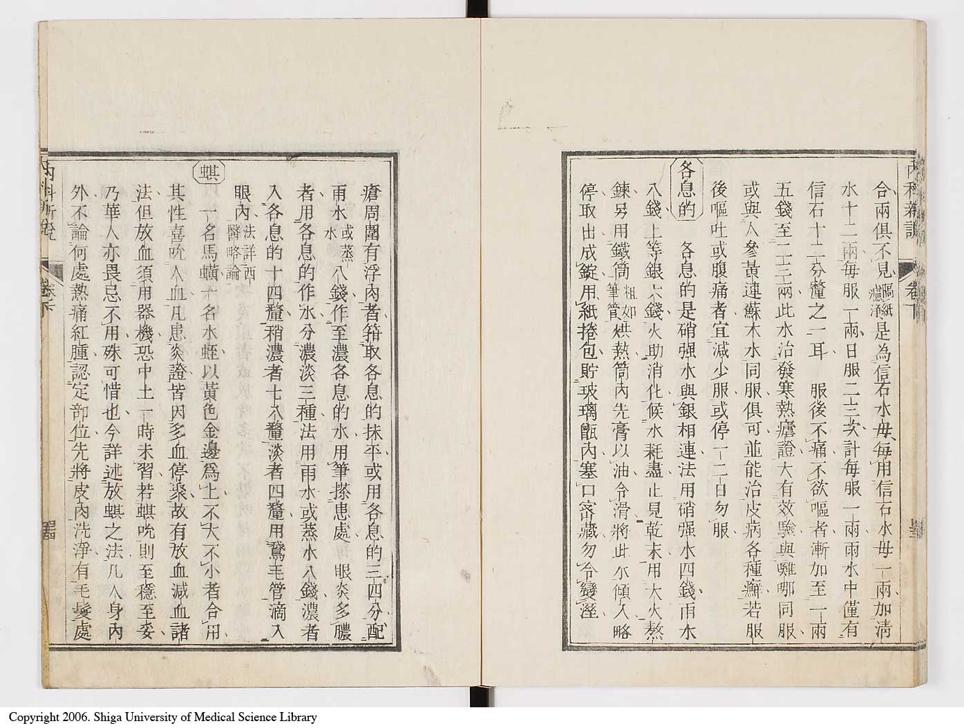 K0100l0131