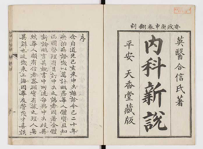 K0100s0002