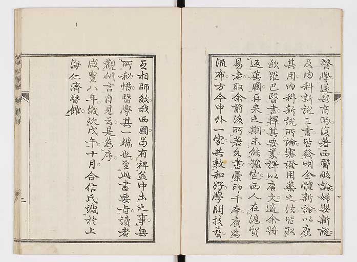 K0100s0003
