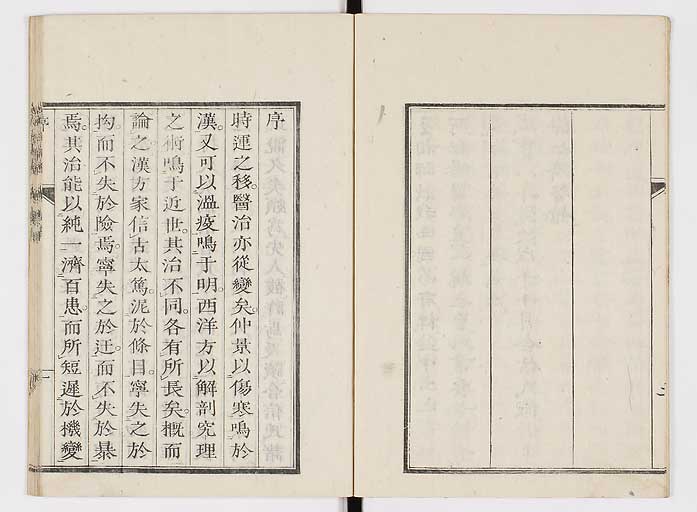 K0100s0004