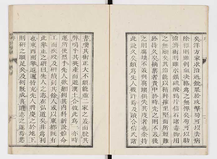 K0100s0005