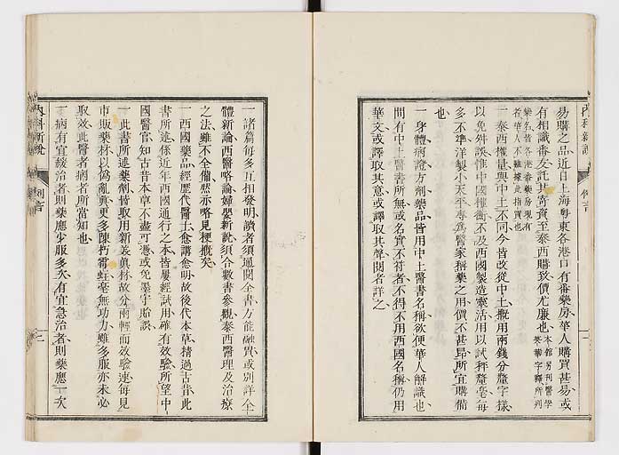 K0100s0007