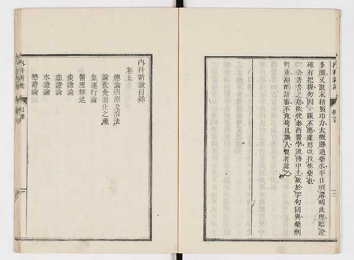 K0100s0008