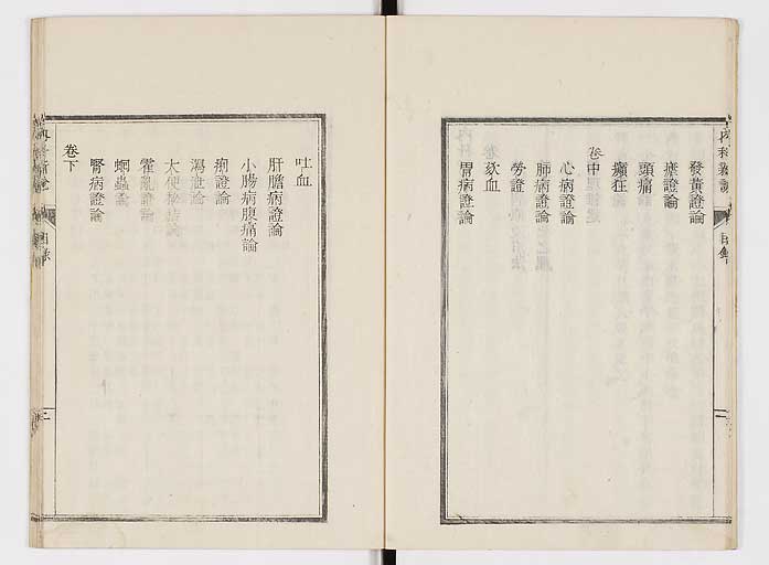 K0100s0009