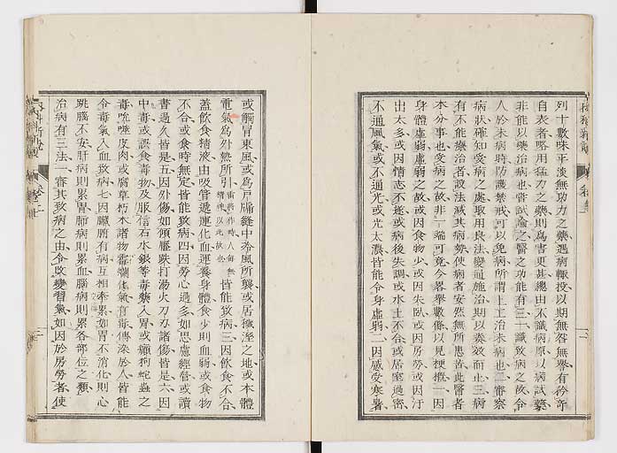 K0100s0011