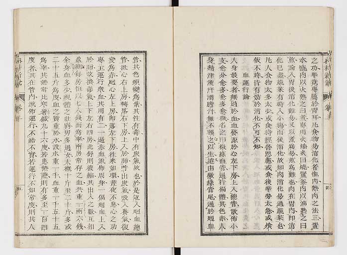 K0100s0014