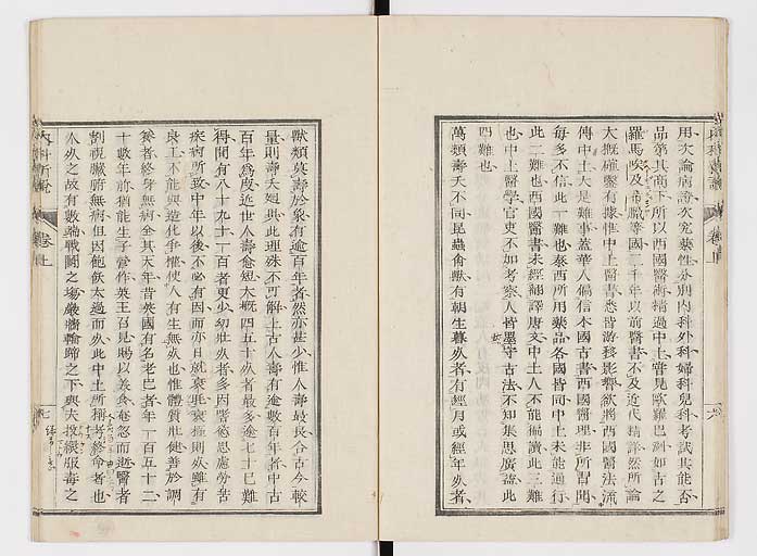 K0100s0016