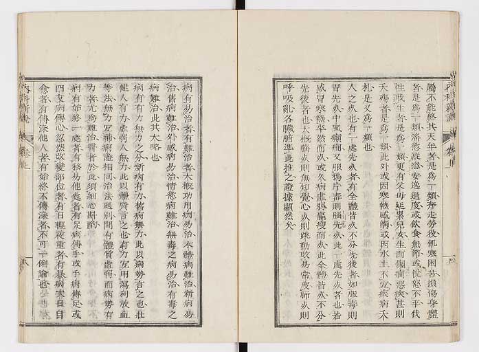 K0100s0017