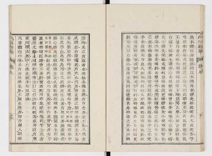 K0100s0022