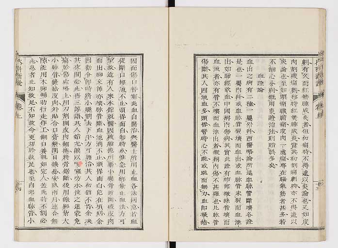 K0100s0023