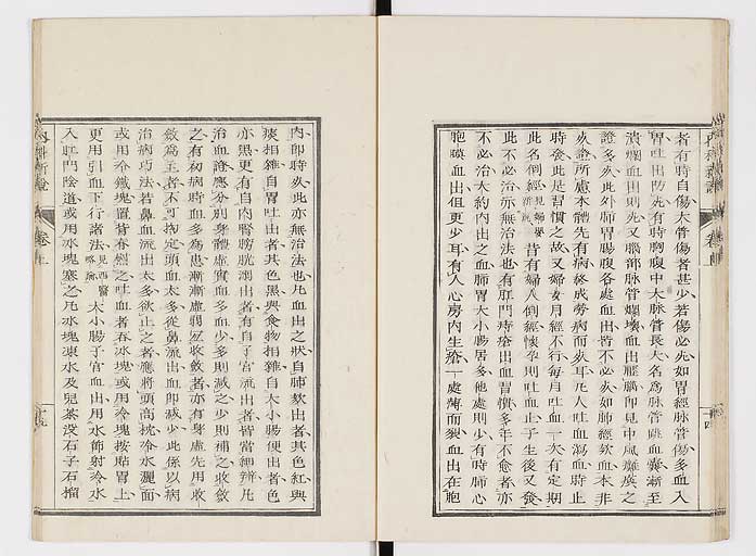 K0100s0024