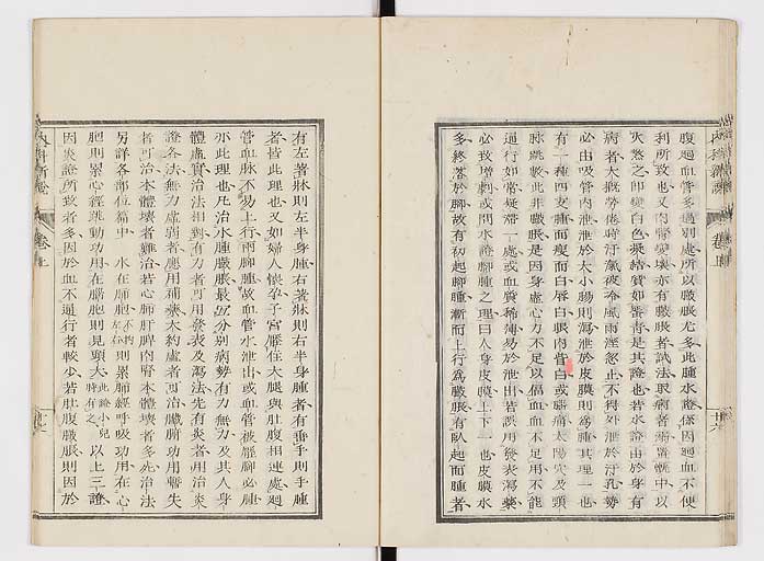 K0100s0026