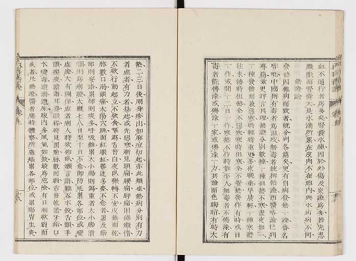 K0100s0027
