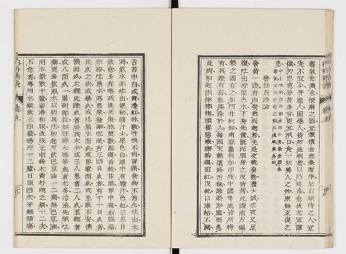 K0100s0029
