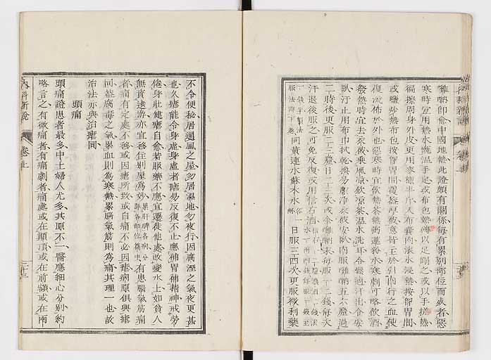 K0100s0032