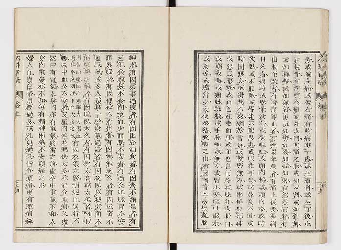 K0100s0033