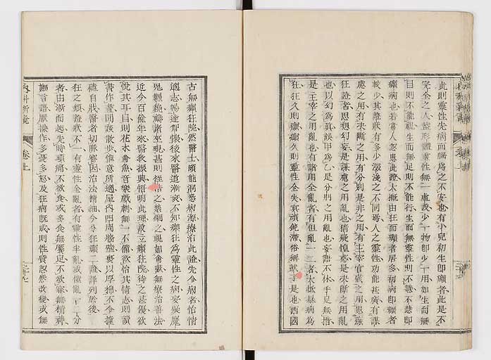 K0100s0036