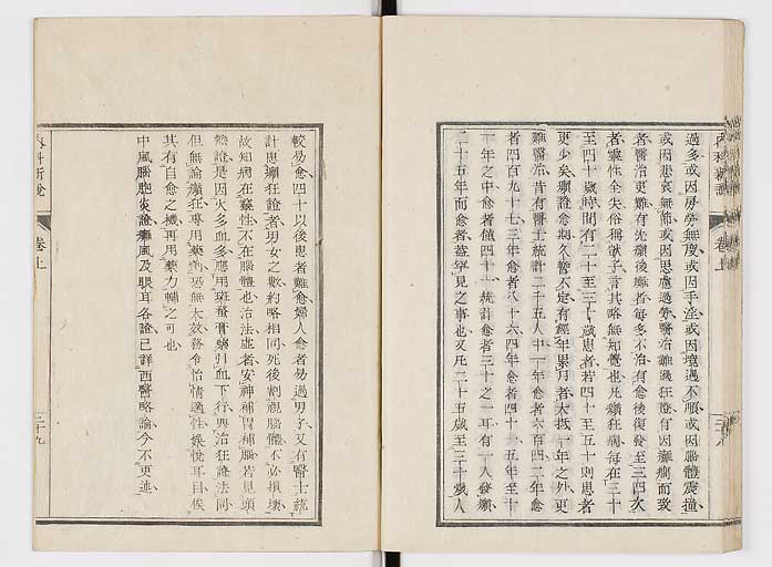 K0100s0038