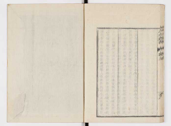 K0100s0039