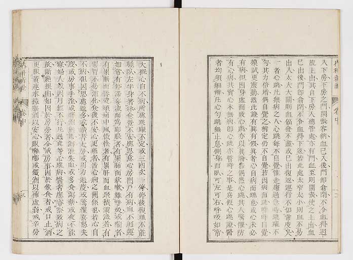 K0100s0044