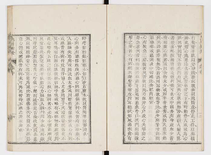 K0100s0045