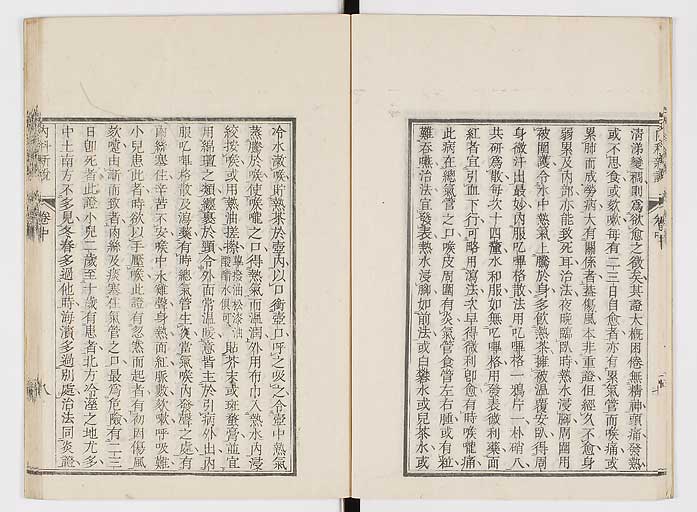 K0100s0049