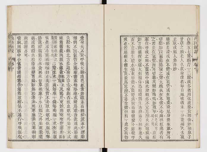 K0100s0052