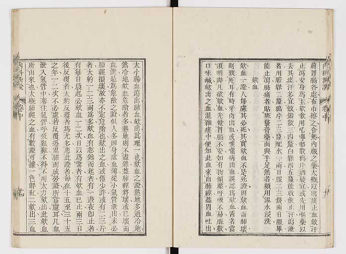 K0100s0055