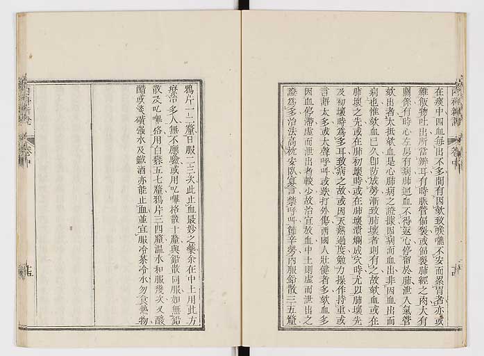 K0100s0056