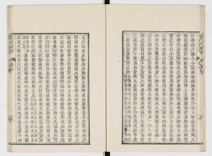 K0100s0059
