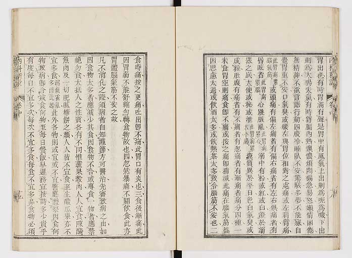 K0100s0060