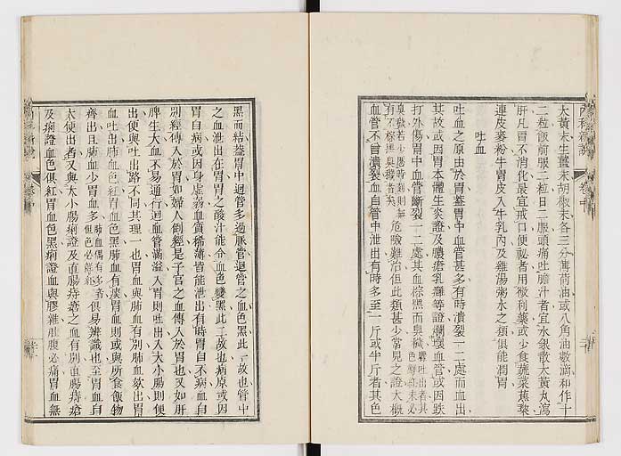 K0100s0062