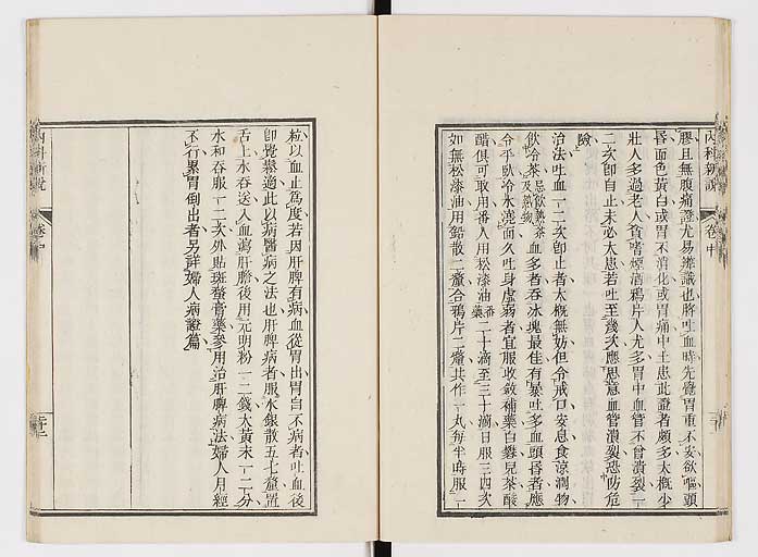 K0100s0063
