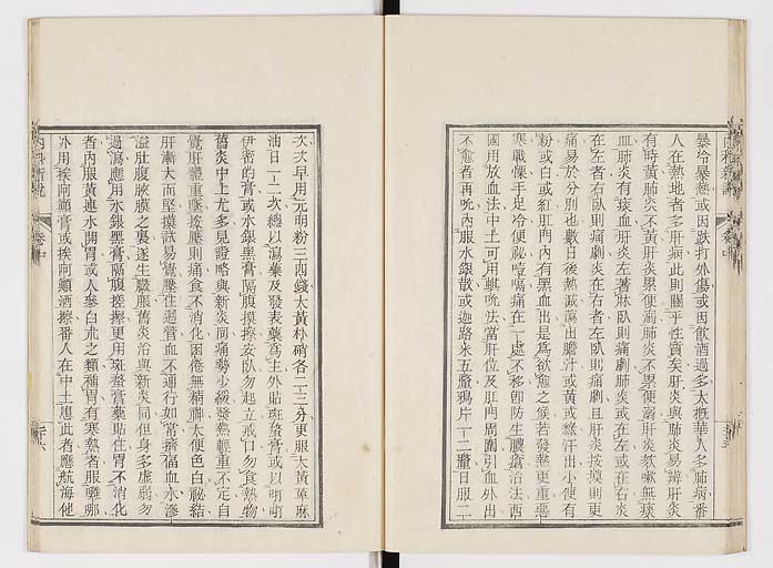K0100s0067
