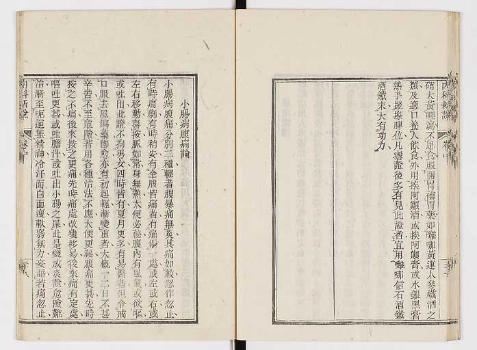 K0100s0069