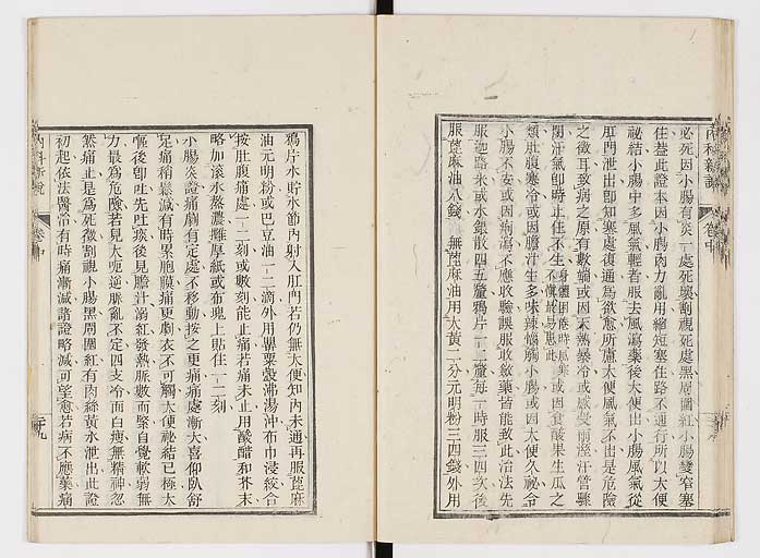 K0100s0070