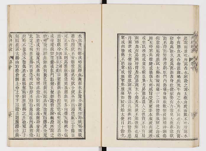 K0100s0072