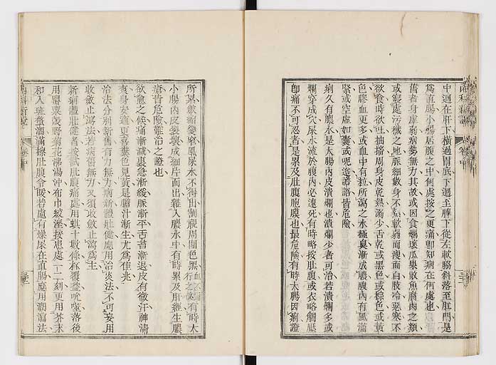 K0100s0073