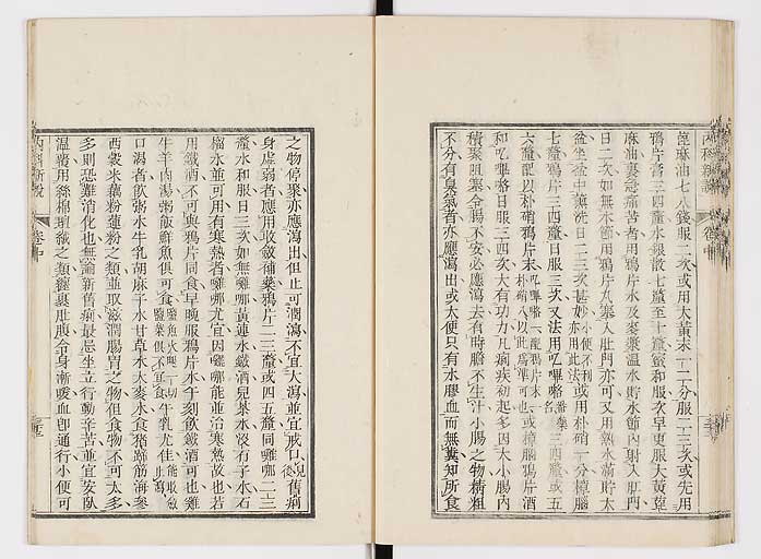 K0100s0074