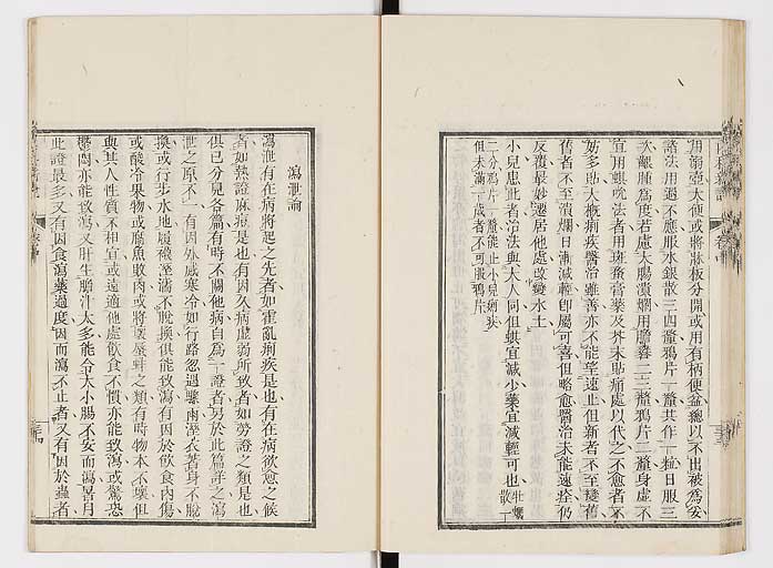 K0100s0075