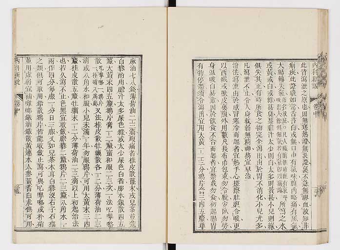 K0100s0076